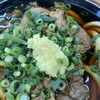 今浪うどん