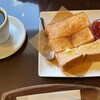 HORI COFFEE 四日市店