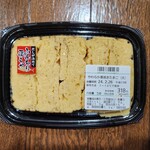 Qマート - 料理写真: