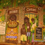 ピッツェリア ブラチェリア チェザリ - 