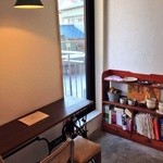 トモリcafe - 