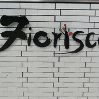 フィオリスカ - 