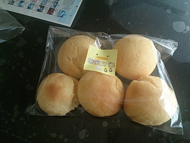 Mon Cher Kachigawa Honten photo 5