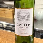 ビストロ ティアボ - 