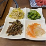 Itamae Yakiniku Itto - 