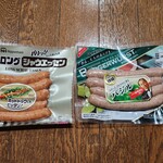 マックスバリュ - 料理写真: