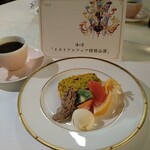 海の舎 - 