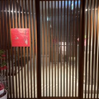 日本料理 三嵋 - 