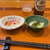 Sushi Kappou Naniwa - 