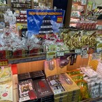 松代パーキングエリア 下り ショッピングコーナー - 