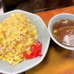 千里飯店 - 昭和玉子チャーハン（550円税込）