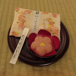 道後温泉別館 飛鳥乃湯泉 - 道後つばき花餅②