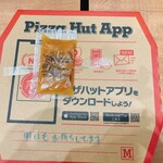 Pizza Hut - 