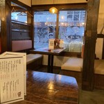 御廚酒場 Ebisu - 