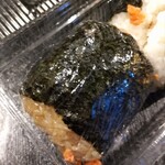 おむすび権米衛 - 煮玉子むすび