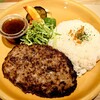 FIGHTERS DINING ROSTER - 北海道びらとり和牛のハンバーグプレート