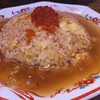 大衆中華酒場 ひよこ飯店