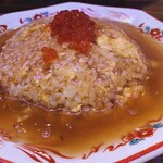 大衆中華酒場 ひよこ飯店 - 