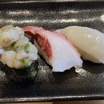 numaduuogashizushi - 