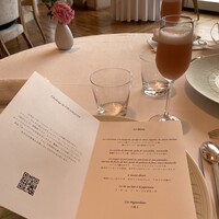 オーベルジュ・ド・リル ナゴヤ - 