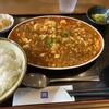 白飯が進む食堂 弐助