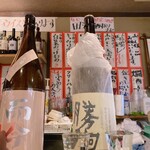 日本酒の店　はなきん - 