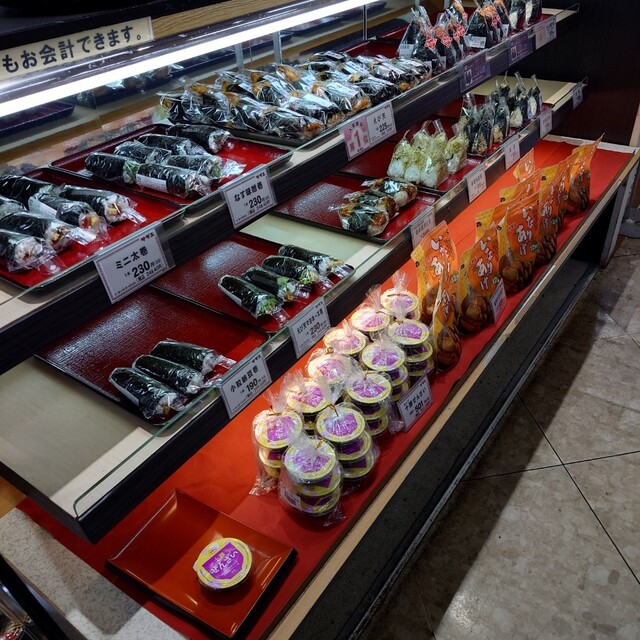 サザエ イオン旭川永山店 - 永山（たい焼き・大判焼き）の写真