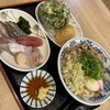 セルフうどん キンボシ製麺所