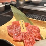 Wagyuu Yakiniku Ushimaru. - 