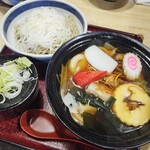 野村屋本店 - 