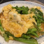 広東料理処お好み焼き 千代 - 春菊とたまごの炒め物