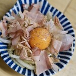 Motsuyaki Den - 