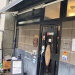 広東料理処お好み焼き 千代 - 店構え