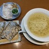 252マルダイラーメン