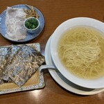 Nigonimarudai Ramen - 