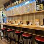 個室居酒屋 吉丸屋 - 