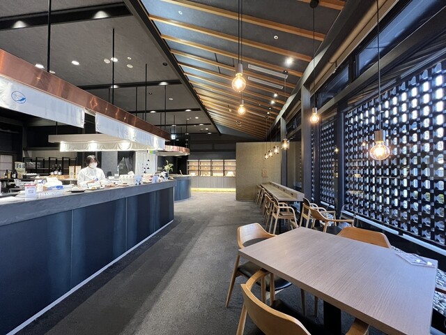 Kasho Hanakikyo Nagoya Nogakudo Hosa Ten photo 5