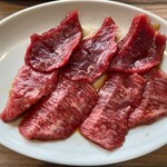 Yakiniku Aburu. - 