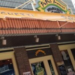 パパス ママス - 外観。駅近くだよ