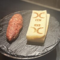 西麻布 焼肉 X - 