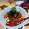 Kaisendon Senmon Asanagi - 