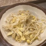 七輪焼肉 安安 - ナムル