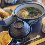 華屋与兵衛 - 