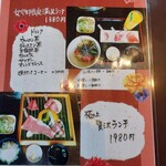 バッファロー - 