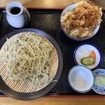 Soba No Sato Yakkoan - 