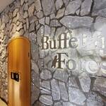Buffet the Forest - 