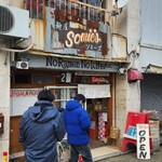 麺屋 Somie's - 