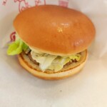 Sasebo Burger Big Man - 