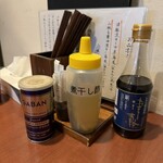 酒肴場 屯 - 卓上の調味料