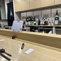 花見川 大富 - 